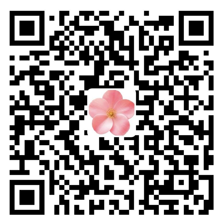 支付宝赞助海棠社收款二维码